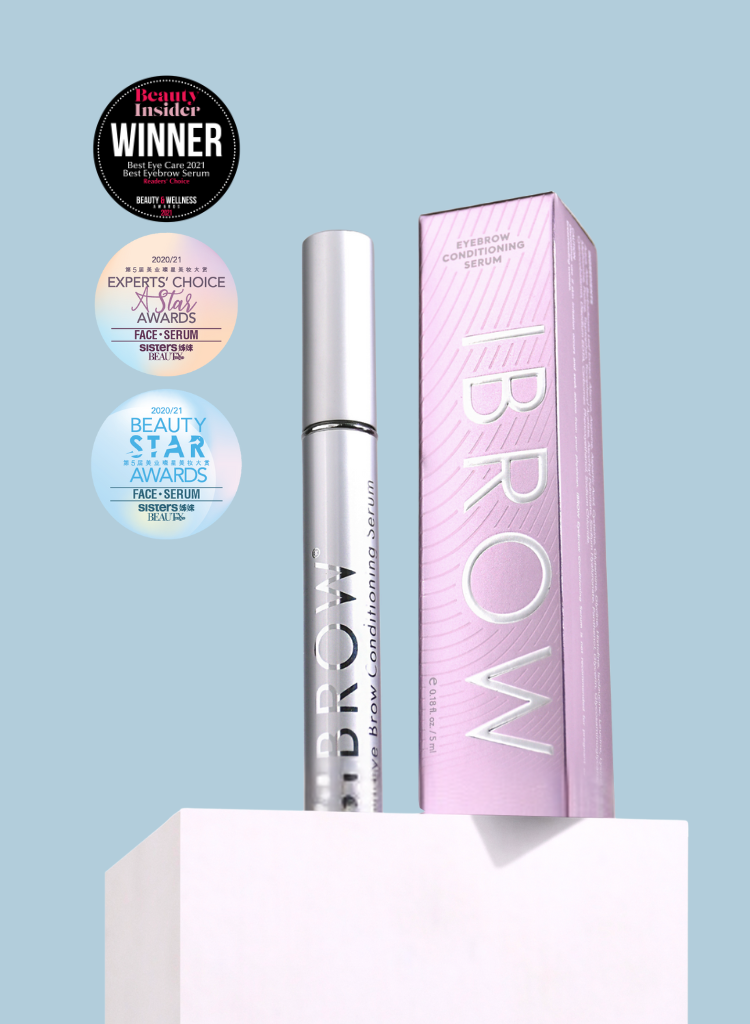 IBROW Eyebrow Conditioning Serum 5ml — Fuller-Looking Brows in 4