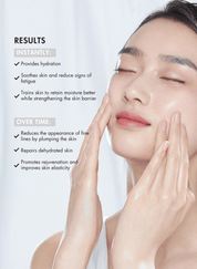 ISKIN Super Defense Serum